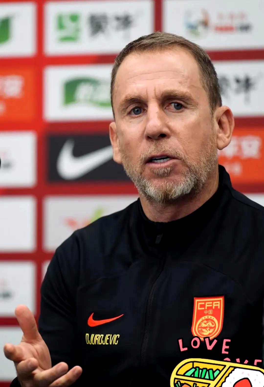 九游体育APP德甲赛后再迎强敌;萨克拉门托国王队长鼓劲;主帅态度:质疑声仍在;资深球员宣示担当的简单介绍